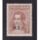 ARGENTINA SERVICIO OFICIAL GJ 620 ESTAMPILLA NUEVA MINT U$  0,90